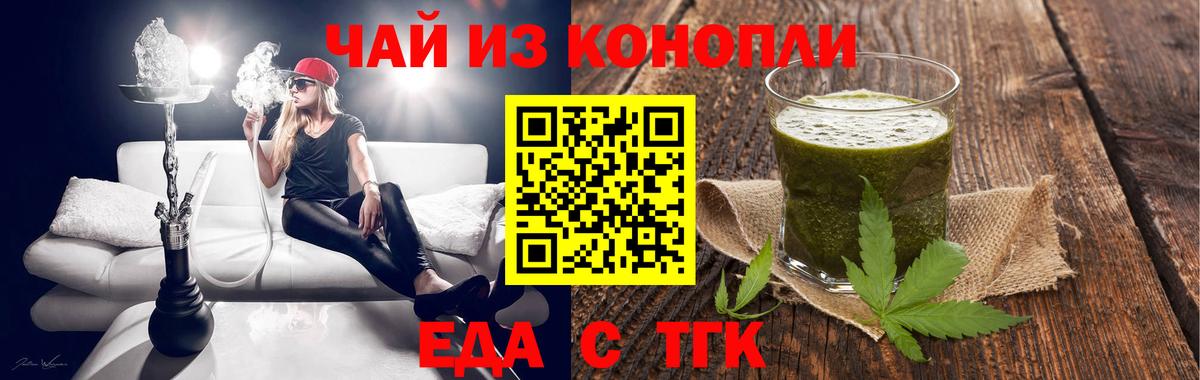 Людиново  Cocaine  Метадон  Вход с VPN  Гашиш  Марихуана  ГАШИШ  Мефедрон  
