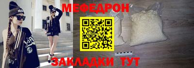 дмт Ирбит