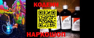 дмт Ирбит