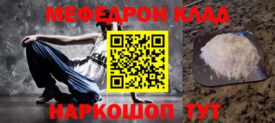 дмт Ирбит