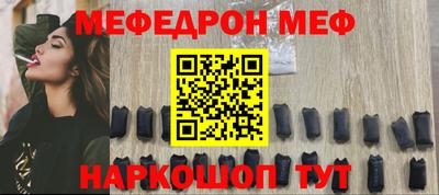 дмт Ирбит