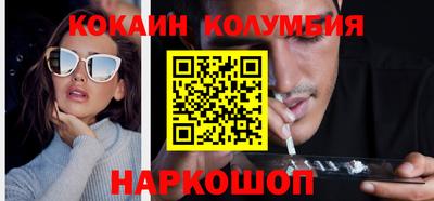 дмт Ирбит