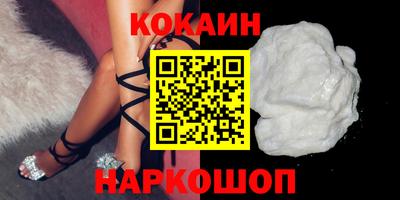 трава Изобильный