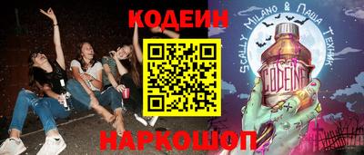 дмт Ирбит