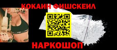 дмт Ирбит