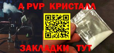 дмт Ирбит