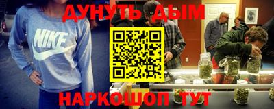 кокаин VHQ Ипатово