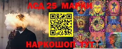 трава Изобильный