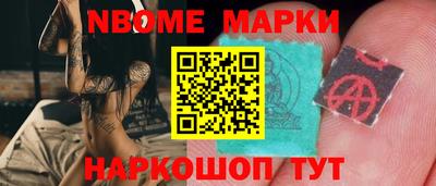 дмт Ирбит