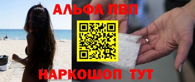 трава Изобильный