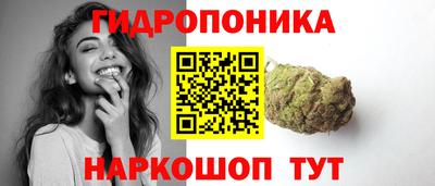 кокаин VHQ Ипатово