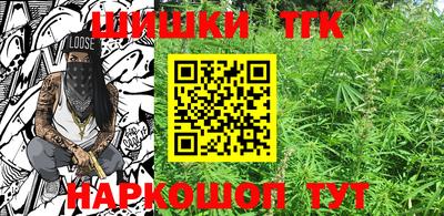 кокаин VHQ Ипатово