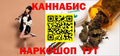 трава Изобильный