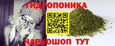 трава Изобильный