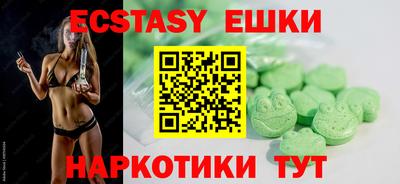 трава Изобильный
