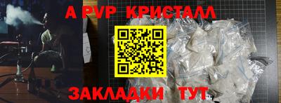 трава Изобильный