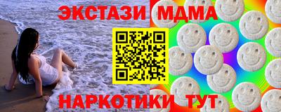 трава Изобильный