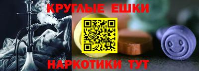 трава Изобильный