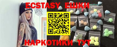 дмт Ирбит