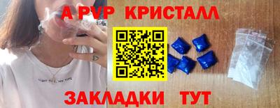 дмт Ирбит
