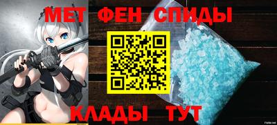 кокаин VHQ Ипатово