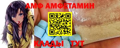 трава Изобильный