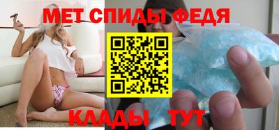 трава Изобильный