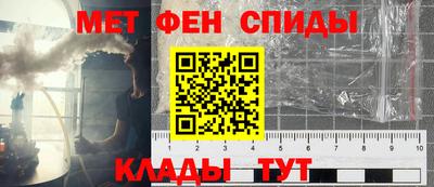 трава Изобильный