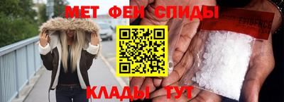 дмт Ирбит