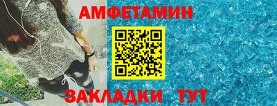 трава Изобильный