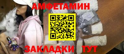дмт Ирбит