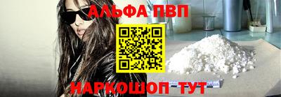 трава Изобильный