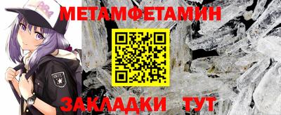 кокаин VHQ Ипатово