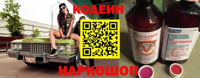 дмт Ирбит