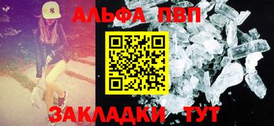 трава Изобильный