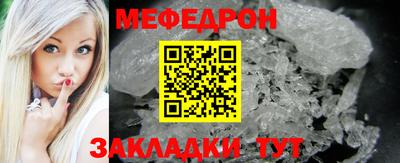 трава Изобильный