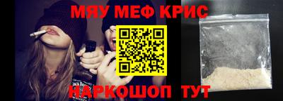 трава Изобильный