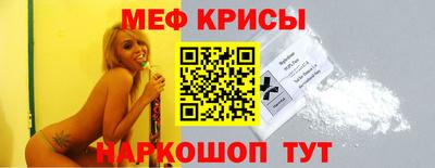 трава Изобильный