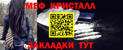 трава Изобильный