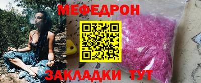 дмт Ирбит