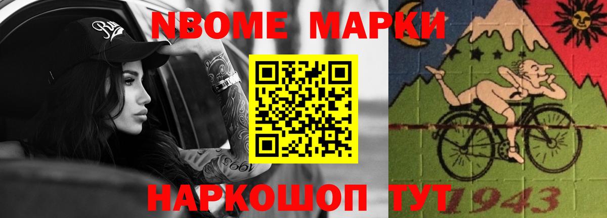 Лсд 25 экстази кислота  LSD-25 экстази кислота  Лсд 25 экстази  Людиново  Вход с VPN 